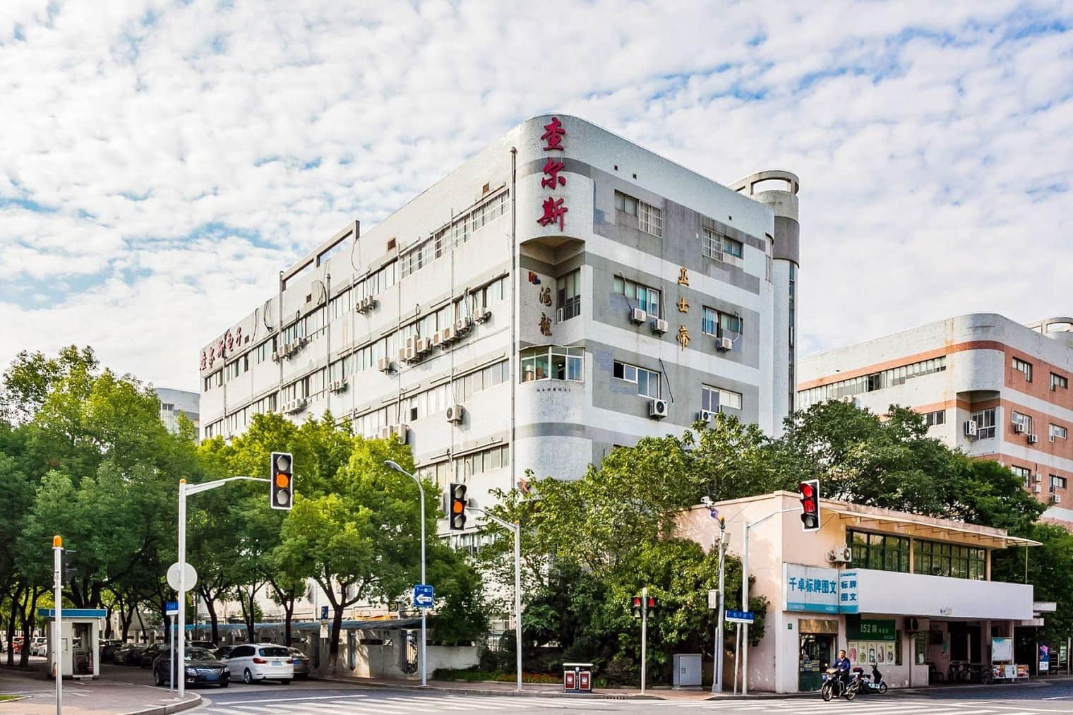 桂果园智源谷
